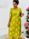 BB45 - Apple Green, 2XL