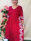 BB62 - Maroon, 2XL